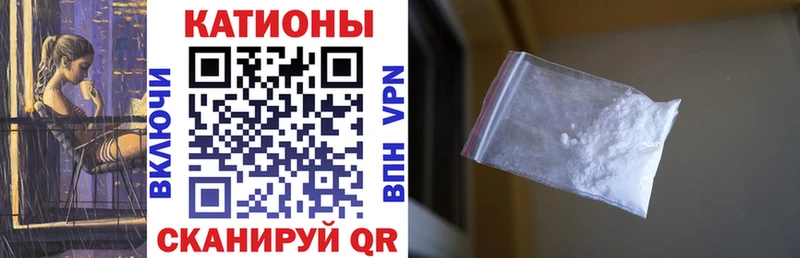 Купить A-PVP  Меф  Гашиш  ГЕРОИН  Марихуана  Навашино