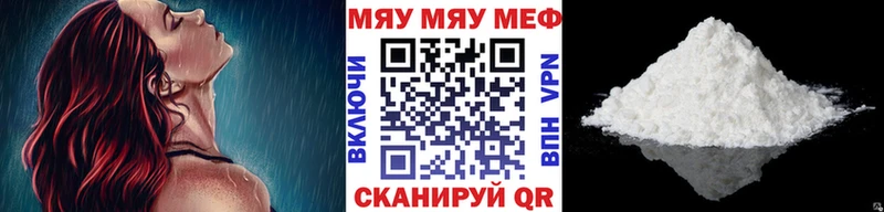 ГАШИШ Навашино