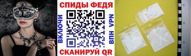 Купить закладки  Навашино  Амфетамин 97% 
