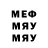 Alfa_PVP мука JeriRov