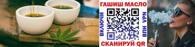 Купить закладки  Навашино  Canna-Cookies марихуана 