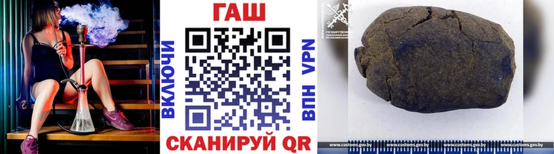 Гашиш Ice-O-Lator  Купить где  Навашино 