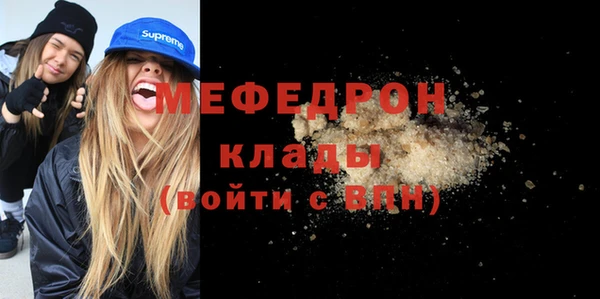 наркотики Кулебаки