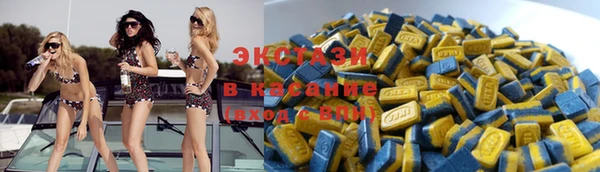 молекула духа Кукмор