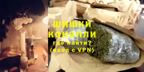 молекула духа Кукмор