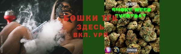 кокаин VHQ Куйбышев