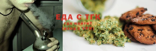 кокаин Лагань