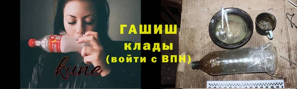 молекула духа Кукмор