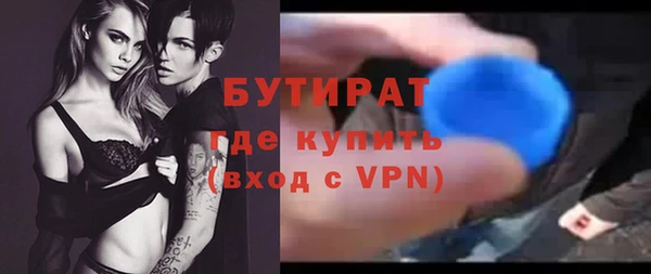 наркотики Кулебаки