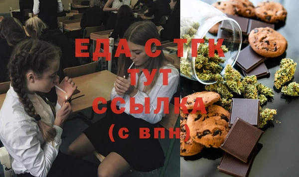 каннабис Ладушкин