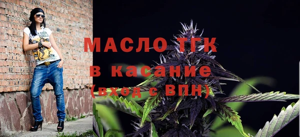 кокаин VHQ Куйбышев