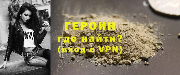 молекула духа Кукмор
