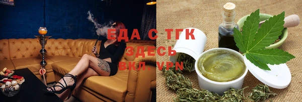 наркотики Кулебаки